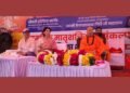 Haripriyaa Bharggav And Sanatan Sanskrutik Sangh, Empowering Women Through Vocational Training and Entrepreneurship Programs