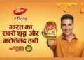 Dabur Honey is  clinically studied to support health and fitness