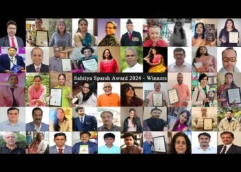 Sahitya Sparsh Awards 2024 – Official Winners Announcement