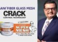 High Quality Fiber Glass Mesh -Super Mesh Launched by Jogani Reinforcement- First time in India