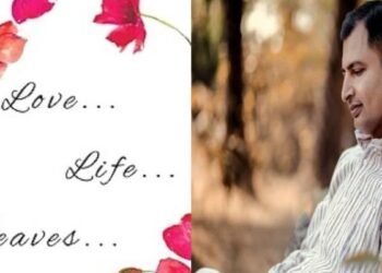 Jai Pal Singh, a passionate writer hailing from the picturesque city of Jamshedpur, announces the launch of his debut book: Love, Life, Leaves