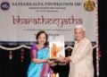 Celebration of Indian Culture in the USA: Prof. P.R. Mukund Honored with Shivanand Puraskar Award