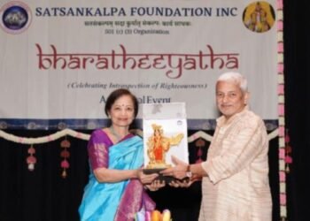 Celebration of Indian Culture in the USA: Prof. P.R. Mukund Honored with Shivanand Puraskar Award