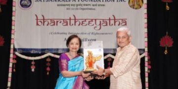 Celebration of Indian Culture in the USA: Prof. P.R. Mukund Honored with Shivanand Puraskar Award
