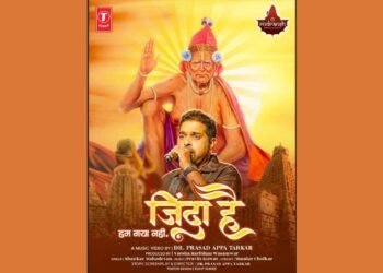 Zinda Hai, Hum Gaya Nahi, The new song in the voice of Shankar Mahadevan will soon be available to the audience