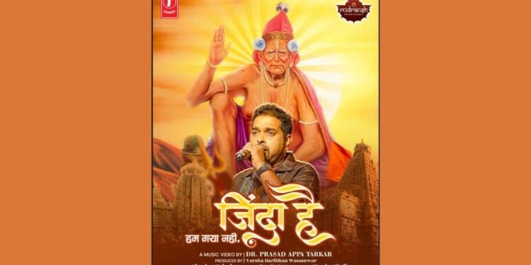 Zinda Hai, Hum Gaya Nahi, The new song in the voice of Shankar Mahadevan will soon be available to the audience