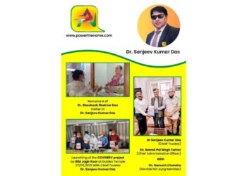 Empowering Humanity: Dr. Sanjeev Kumar Das and Prandharin Trust Revolutionize Philanthropy with the Monetization of Names
