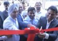 MG Motor India expands its network in Bangalore; inaugurates new dealership and workshop