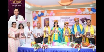 Diary of an Eye Surgeon: My Experiences in India, America, and Australia