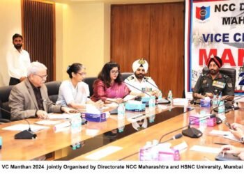 VC Manthan 2024 jointly Organised by Directorate NCC Maharashtra and HSNC University, Mumbai