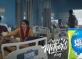 Safed Detergent’s Heart-Warming Campaign Shines Light on the Pristine Beauty of a Mother’s Heart