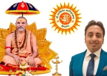 Digant Sharma appointed by Jyotirmath to setup IT Cell and CSR Fundraising Initiatives Across Multiple States in India