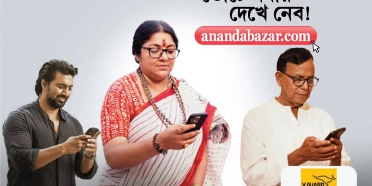 Unveiling ‘Vote e Ebar Dekhe Nebo’: ABP Digital’s Strategic Campaign for West Bengal Elections