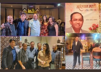 Deputy Inspector General of Registration V.M. Mhaske Celebrates 74th Birthday with Grand Festivities – World News Network