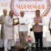 Paras Foundation presented Paraschandrak Literary Awards