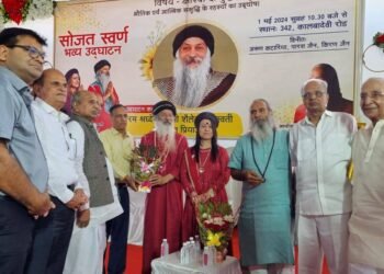 Successful Conclusion of Osho Celebrations of SOJAT Golden Bhavan in Mumbai