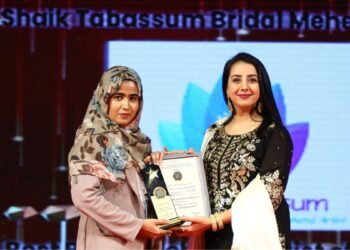 Shaik Tabassum Bridal Mehendi Artist Wins Best Bridal Mehendi Artist of the Year at Karnataka Business Awards 2024