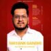 The Evolution of Mayank Gandhi: From Ethical Hacker to Business Millionaire