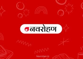 How Navrohan is Helping Thousands Easily Access State and Government News