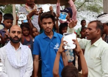 BRRO Education Association to Host Eid al-Adha Feeding Program for Children in Ladkui