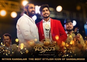Nithin Kandalam Awarded Best Stylish Icon of Sandalwood by Action Prince Dhruva Sarja