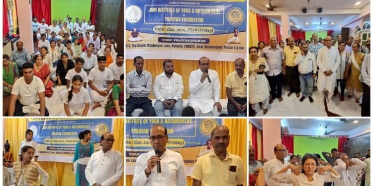 International Yoga Day celebration by Pragyan Foundation