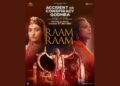Zee Music released the Ram Ram song from Accident or Conspiracy: Godhra