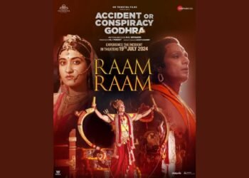 Zee Music released the Ram Ram song from Accident or Conspiracy: Godhra
