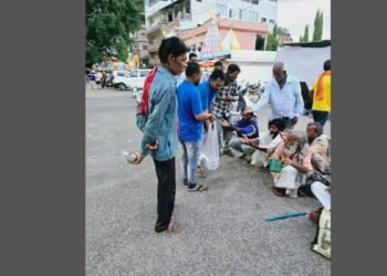 BRRO Education Association: Together, We Make a Difference