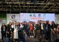 IVY Growth Associates held a grand “21BY72 Startup Summit”