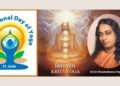 The True Significance of International Day of Yoga