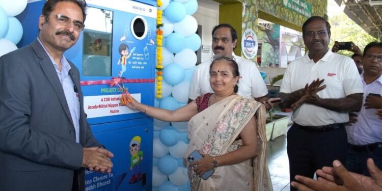 AM/NS India installs Reverse Vending Machine at Udhna railway station