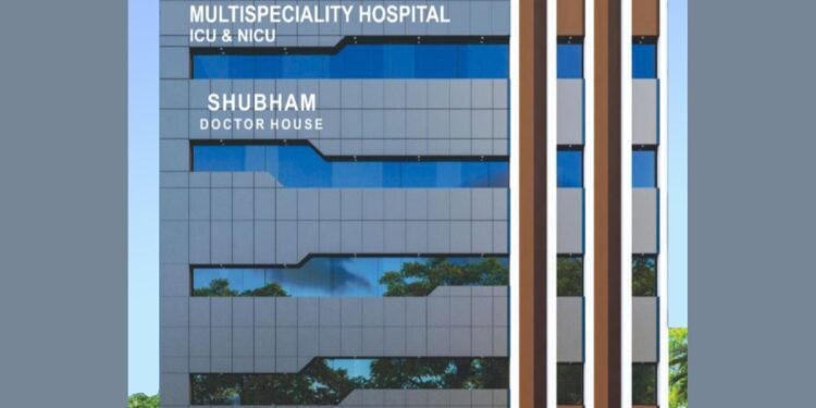 Himaya Multispeciality Hospital-A COVID-19 Isolation Center that grown into a modern 54 bed Hospital