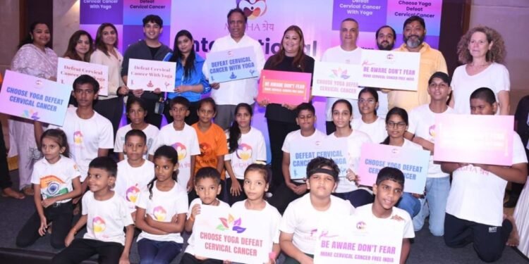 Meghashrey NGO Promotes Yoga on International Yoga Day, Focuses on Cervical Cancer Prevention