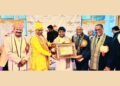 HH Shri Rajrajeshwar Guruji Receives Bharat Gaurav Award in Paris, France