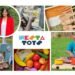 NESTA Toys: Introducing Early Learning and Sustainability Through Play