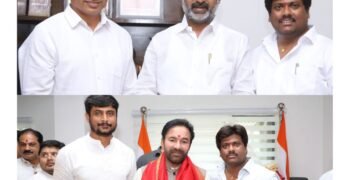 Akkala Sudhakar Congratulates Newly Elected Union Ministers Kishan Reddy and Bandi Sanjay Kumar