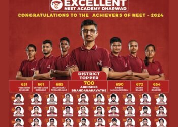 NEET: Student Of Excellent NEET Academy Dharwad Tops District, Bags 700 Marks