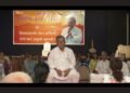 Brahmavidya Sadhak Sangh Celebrates Guru Purnima with a Grand Event
