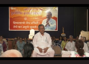 Brahmavidya Sadhak Sangh Celebrates Guru Purnima with a Grand Event