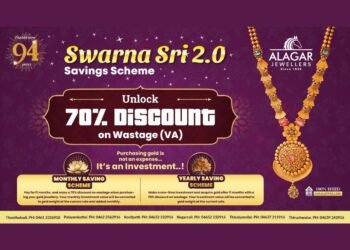 Alagar Jewellers Unveils Swarna Sree 2.0: The Ultimate Jewellery Savings Scheme