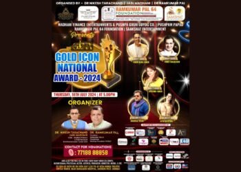 Dr. Nikesh Jain Madhani and Dr. Ramkumar Pal Present G I N A – GOLD ICON NATIONAL AWARDS: A Night of Glitz and Glamour in Mumbai