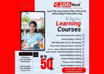 CADD Nest: Premier Computer Training Institute in Bangalore Expands with Two Branches