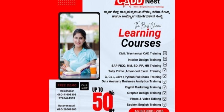 CADD Nest: Premier Computer Training Institute in Bangalore Expands with Two Branches