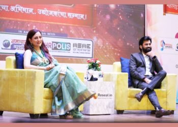 Reseal presents Maharashtra Udyog Bhushan Puraskar 2024 in Nashik