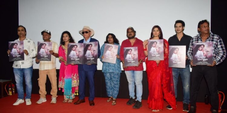 Gajendra Shrivastava Productions Releases Soulful Song “Kaahe Bisrayo” sung by Javed Ali And Soumee Sailsh