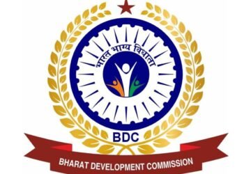 Formation of the Bharat Development Commission: How It Will Operate.