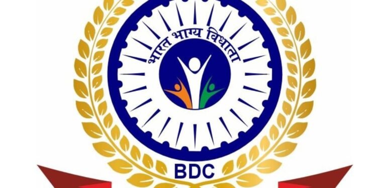 Formation of the Bharat Development Commission: How It Will Operate.