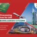  UAE Visas Now Available for Bangladeshi Citizens Worldwide through DuDigital Global