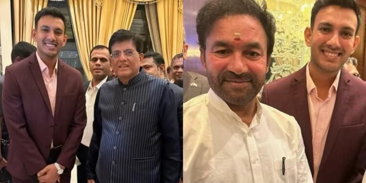 Ministry of Commerce and Industry Hosts Outreach Program, Spotlights Industry Leaders and Innovation